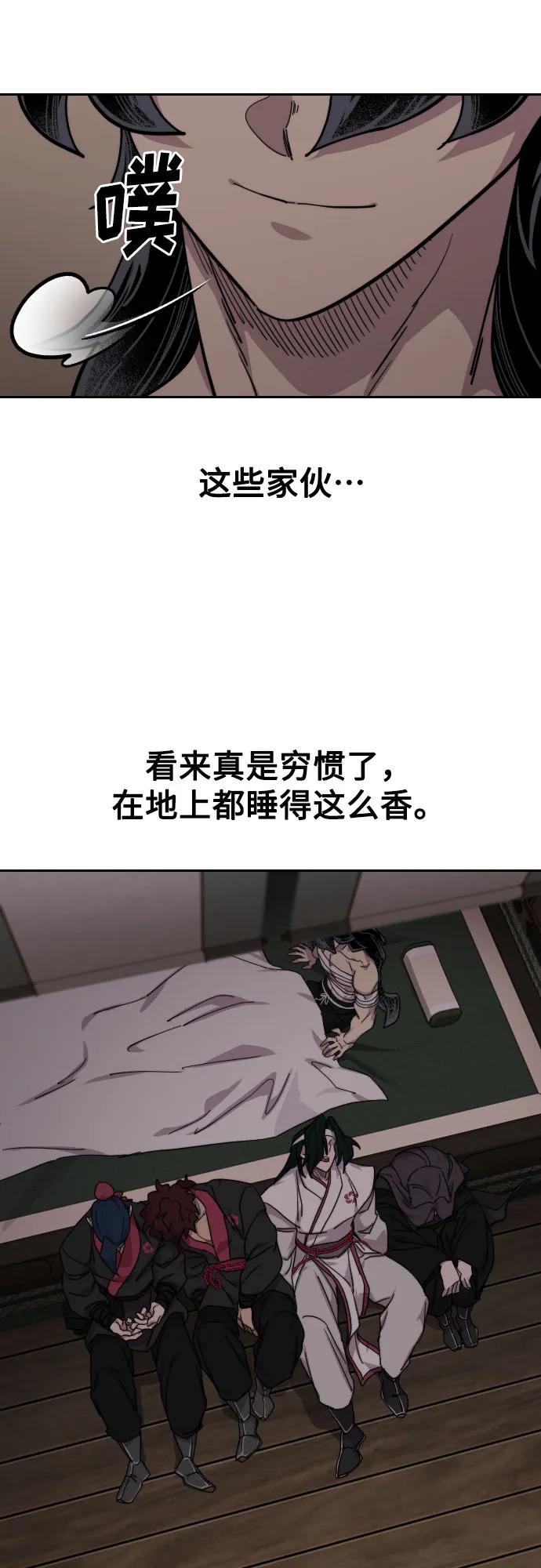 82.jpg