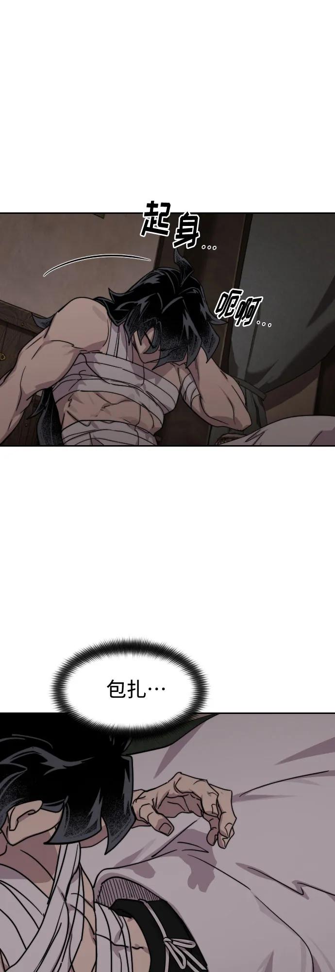 76.jpg