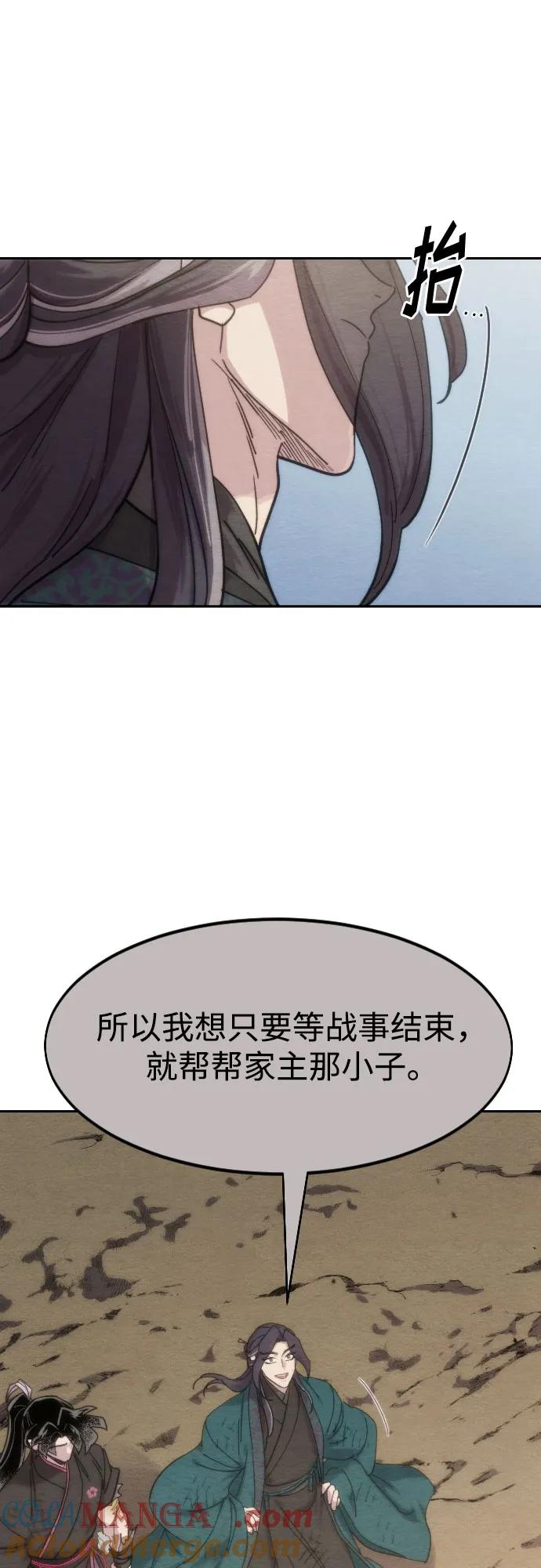 54.jpg