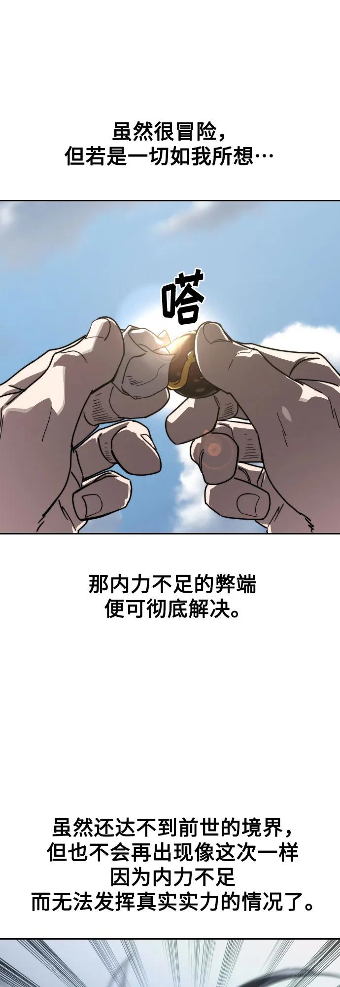 61.jpg
