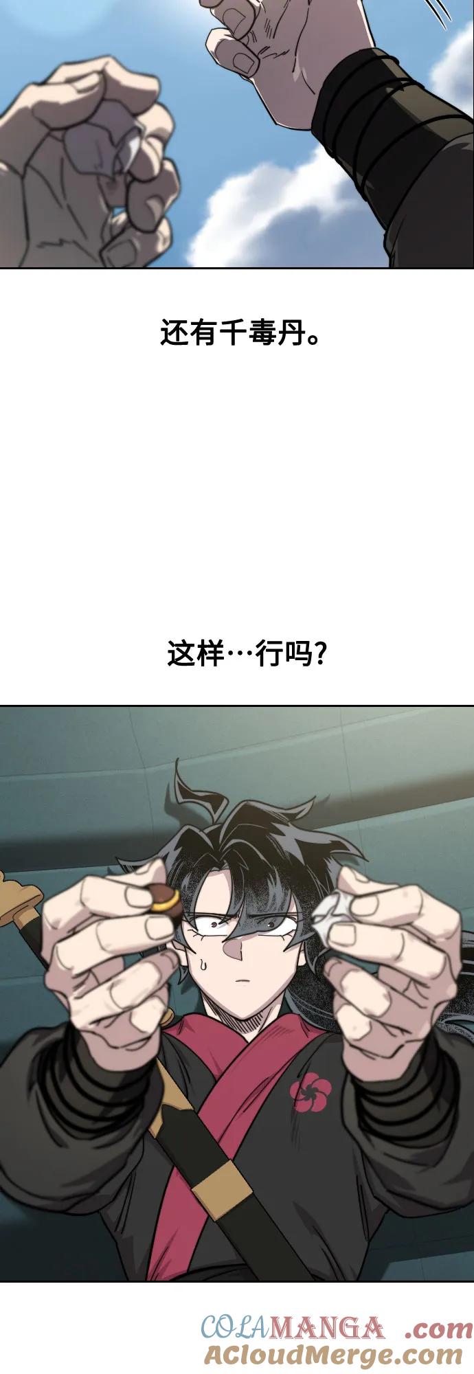 60.jpg