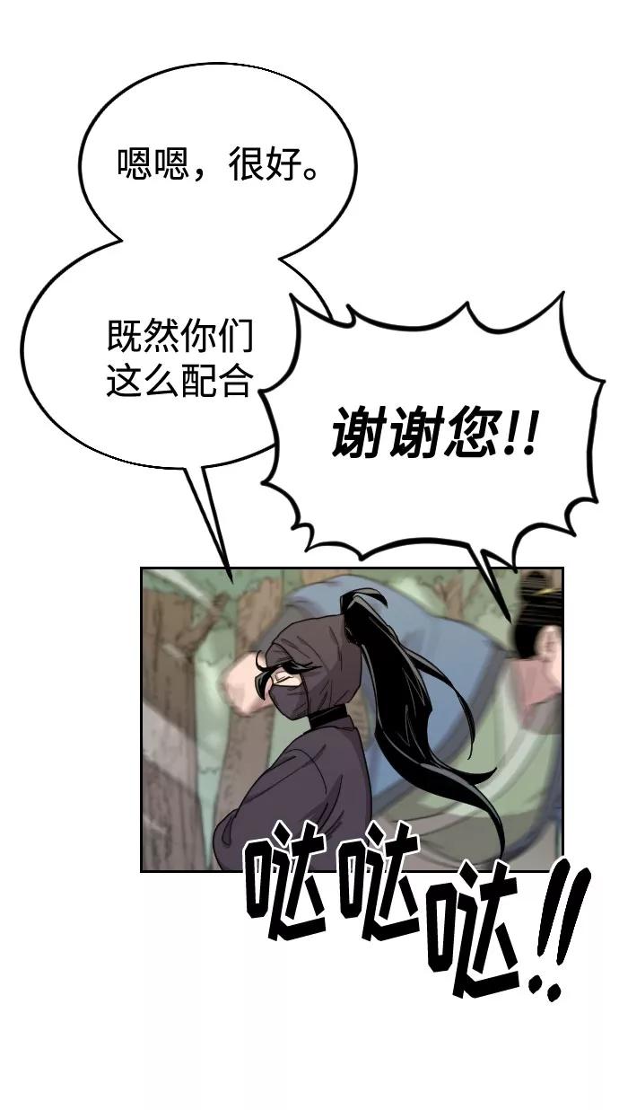 91.jpg