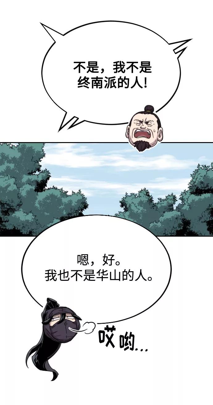 36.jpg