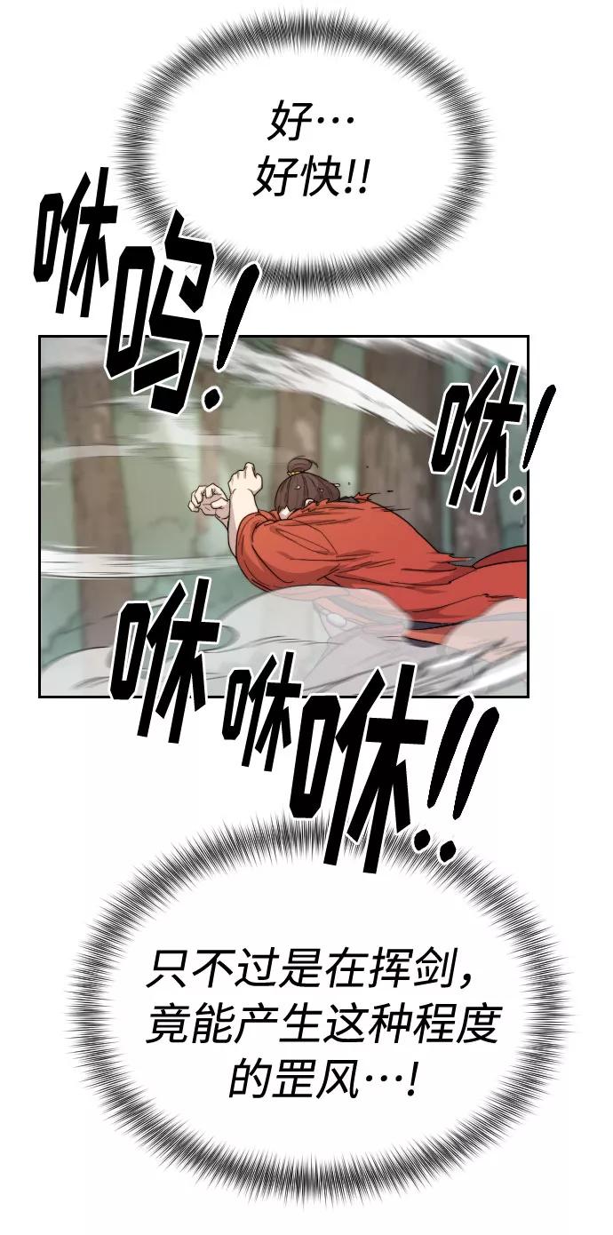 52.jpg