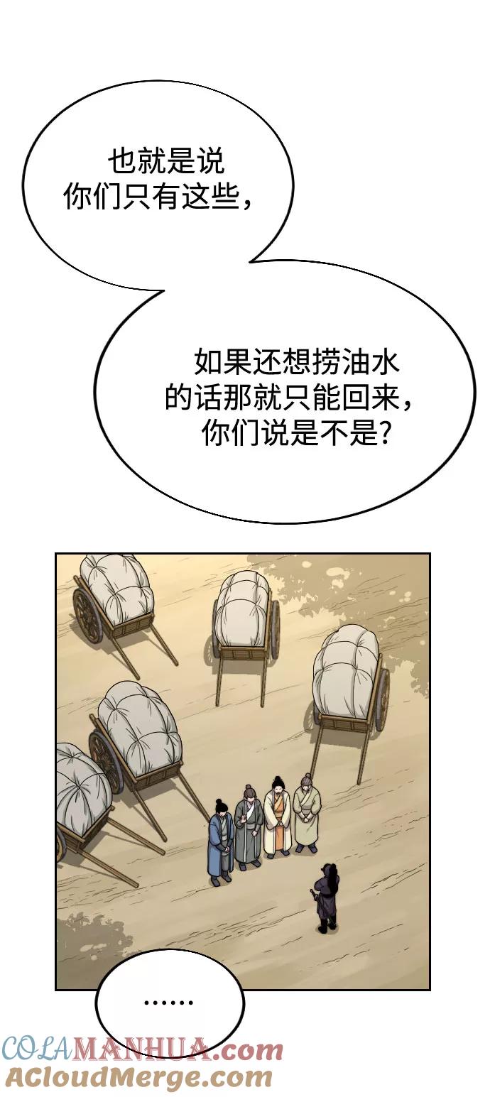 109.jpg