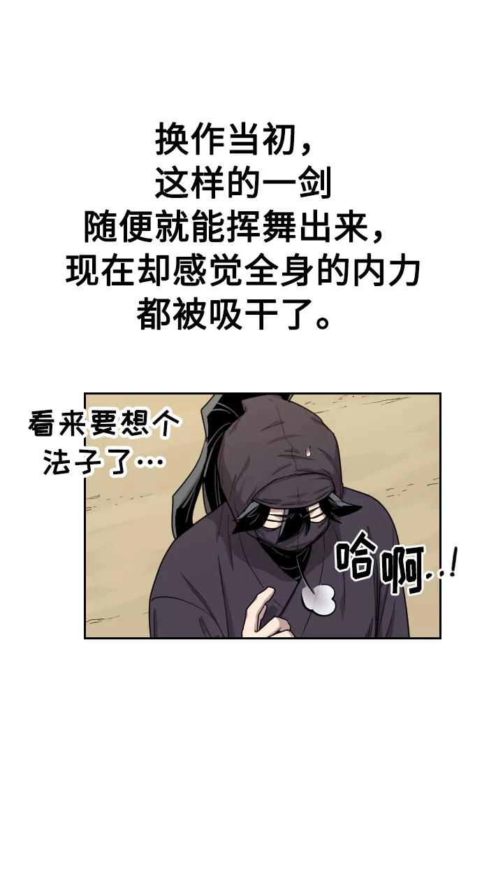 80.jpg