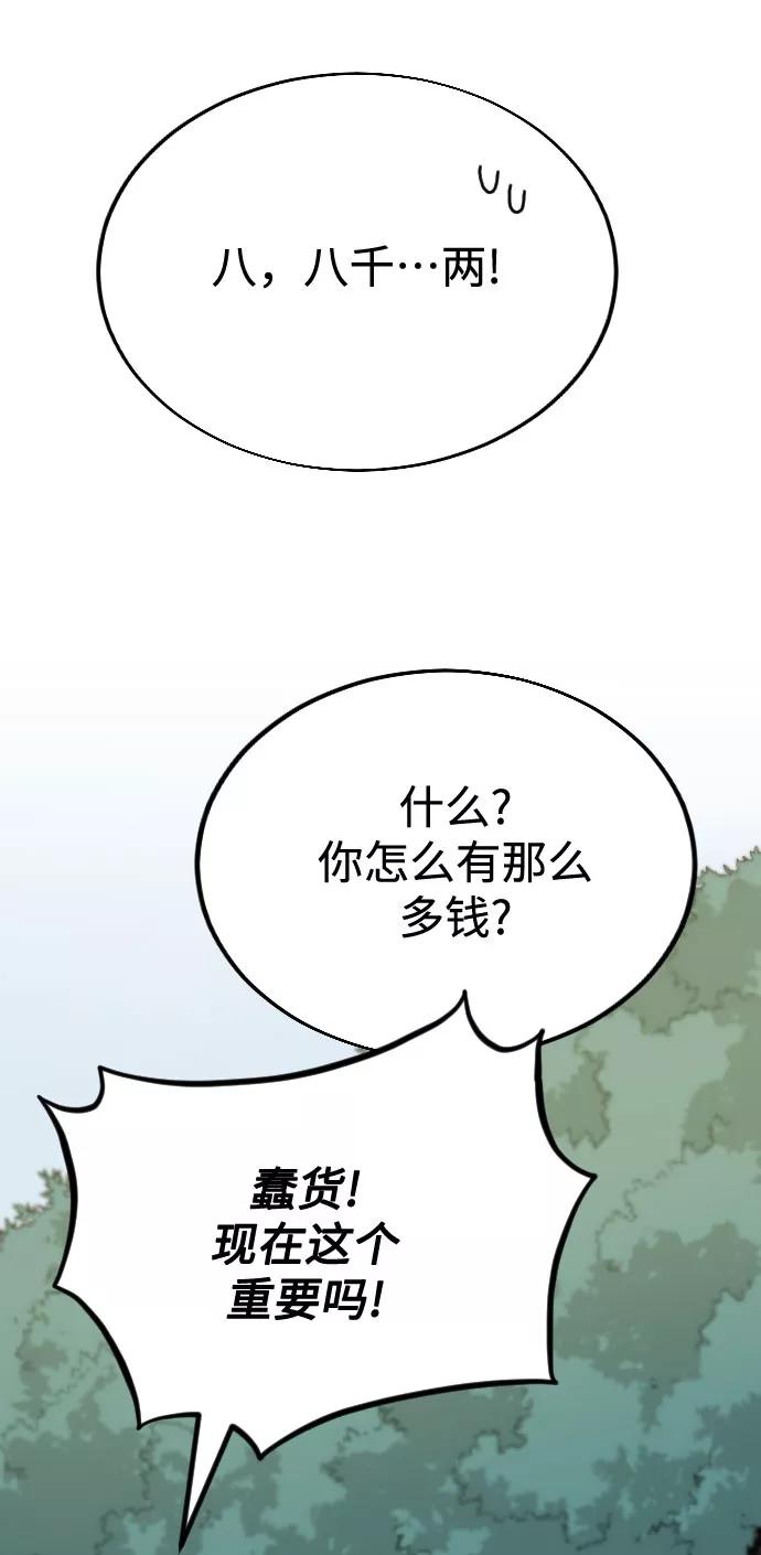 100.jpg