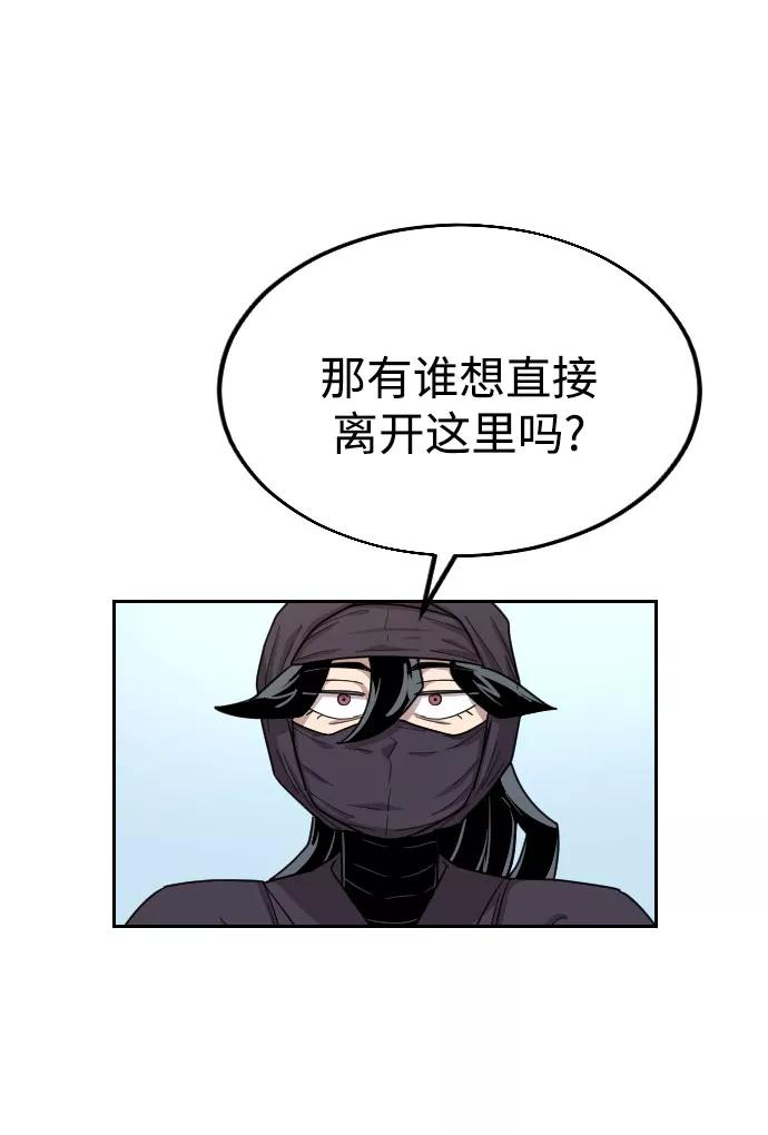 88.jpg