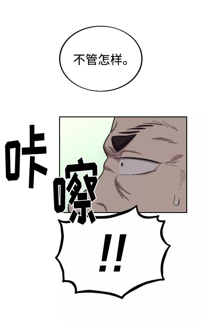 38.jpg