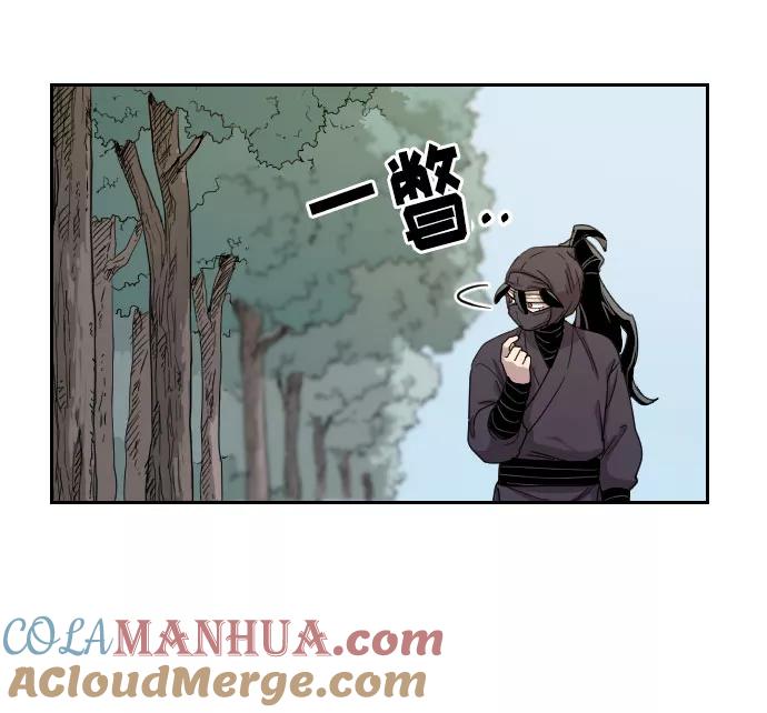 81.jpg