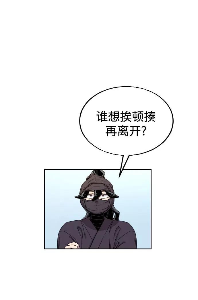 86.jpg