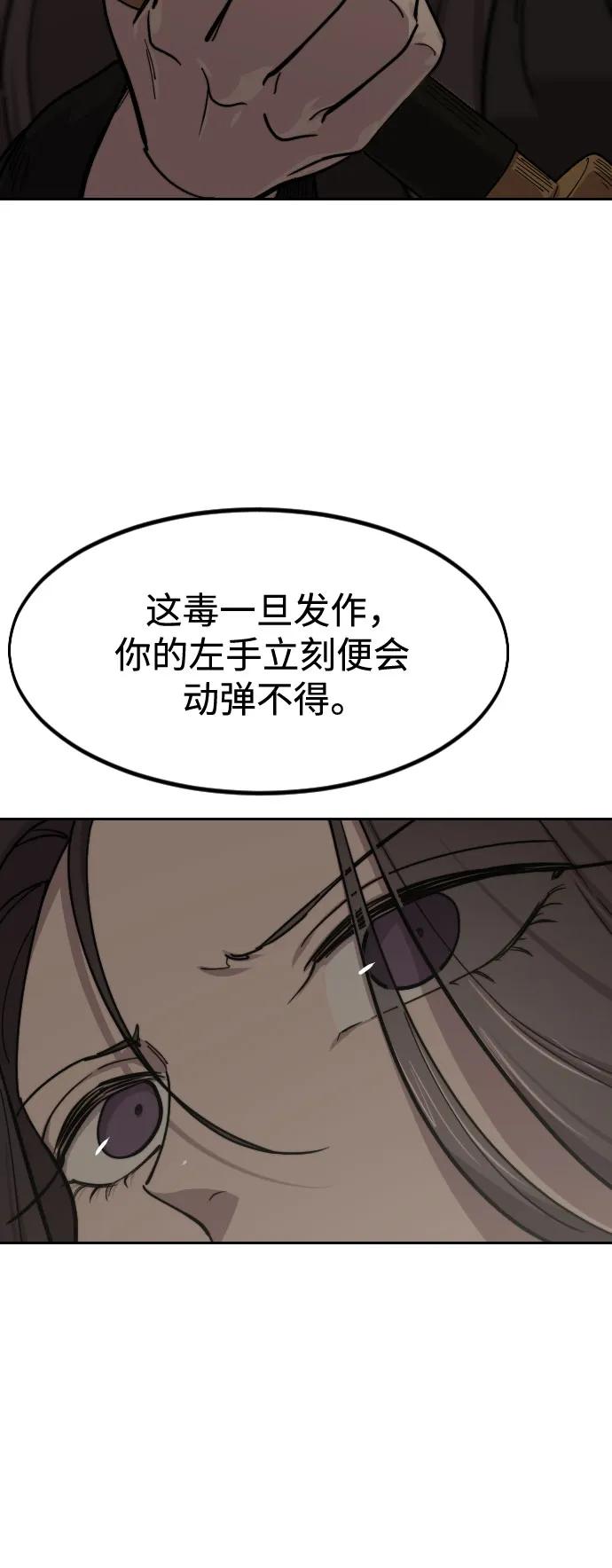 62.jpg