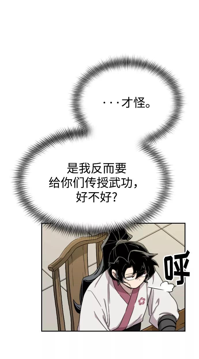 99.jpg