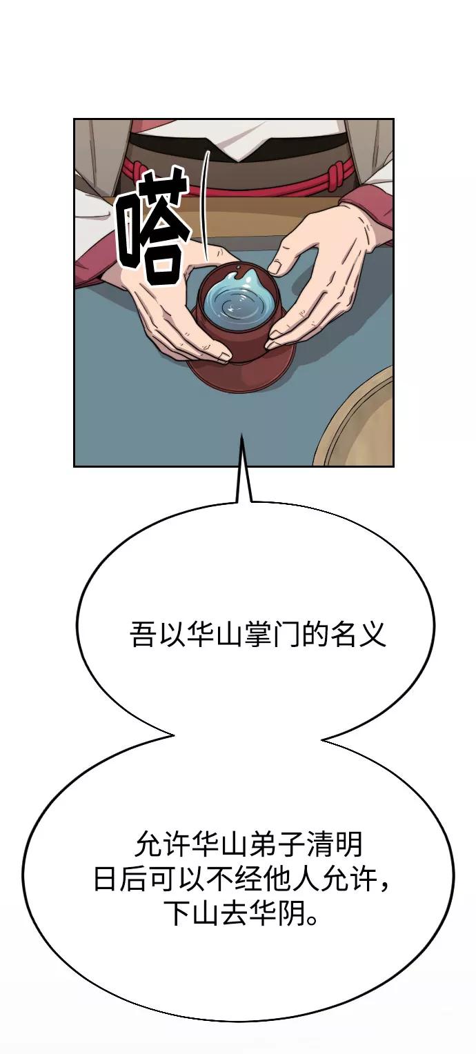 118.jpg