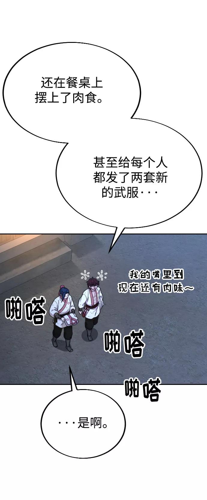 63.jpg