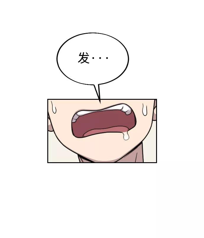 56.jpg