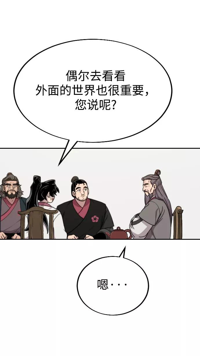 106.jpg