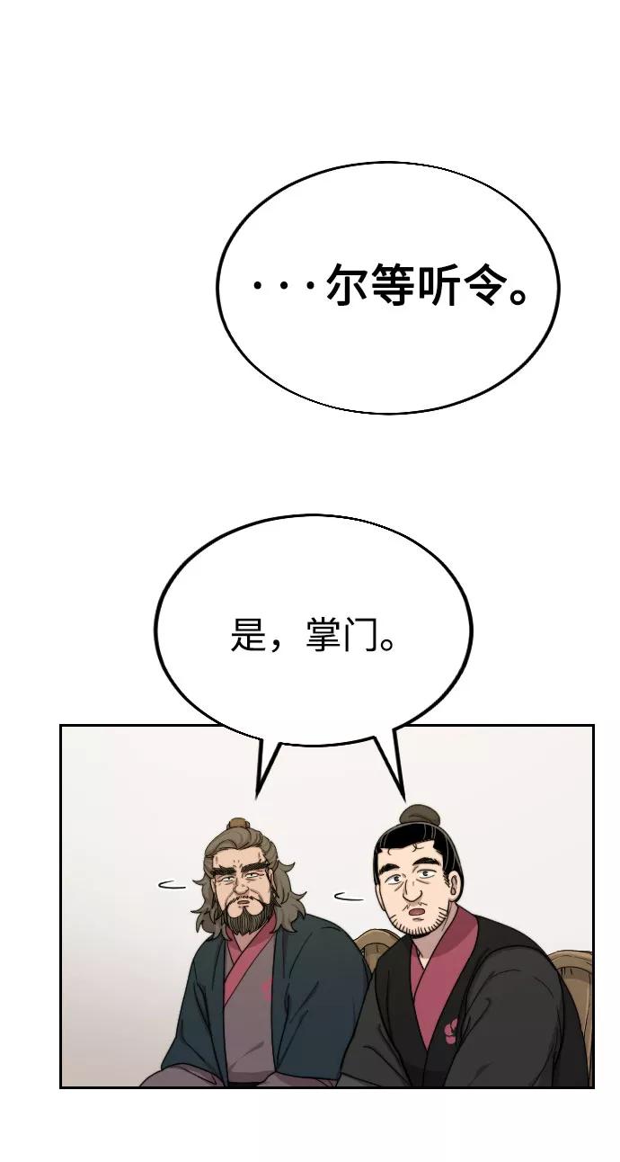 116.jpg