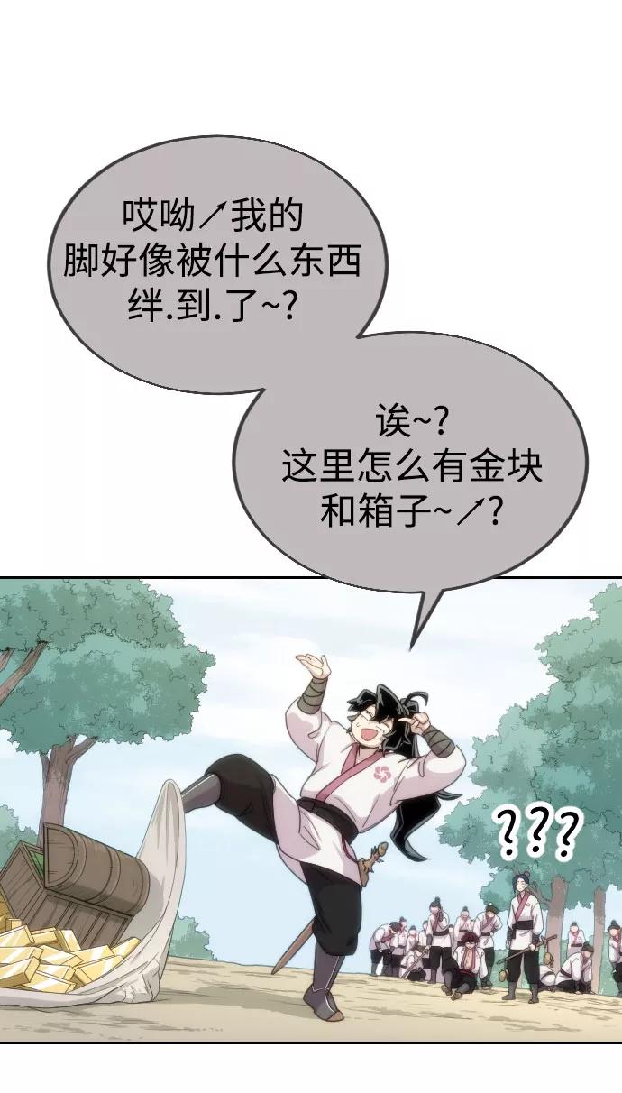 78.jpg