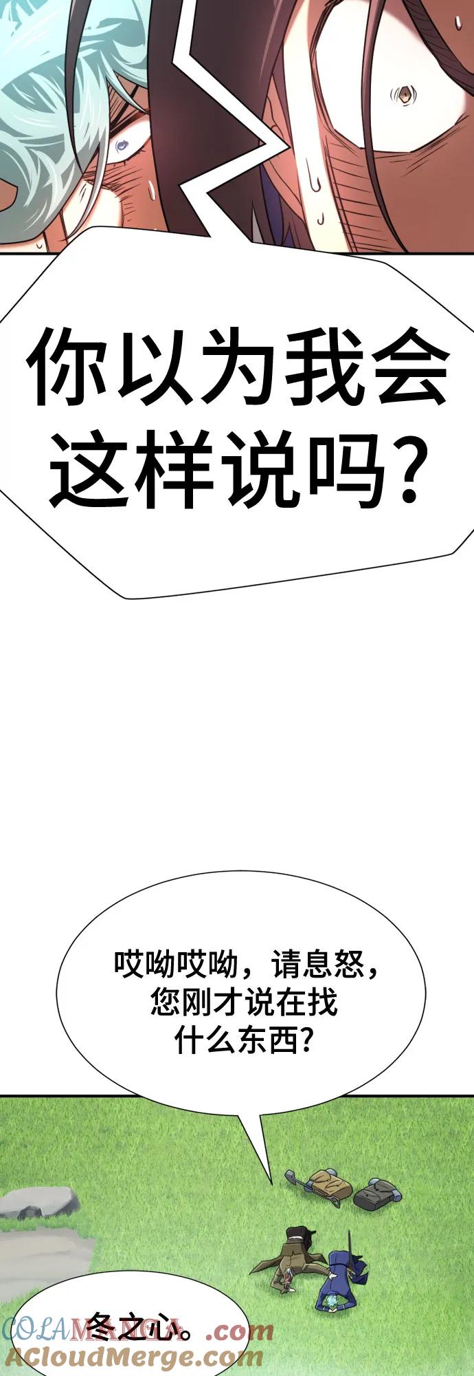 64.jpg