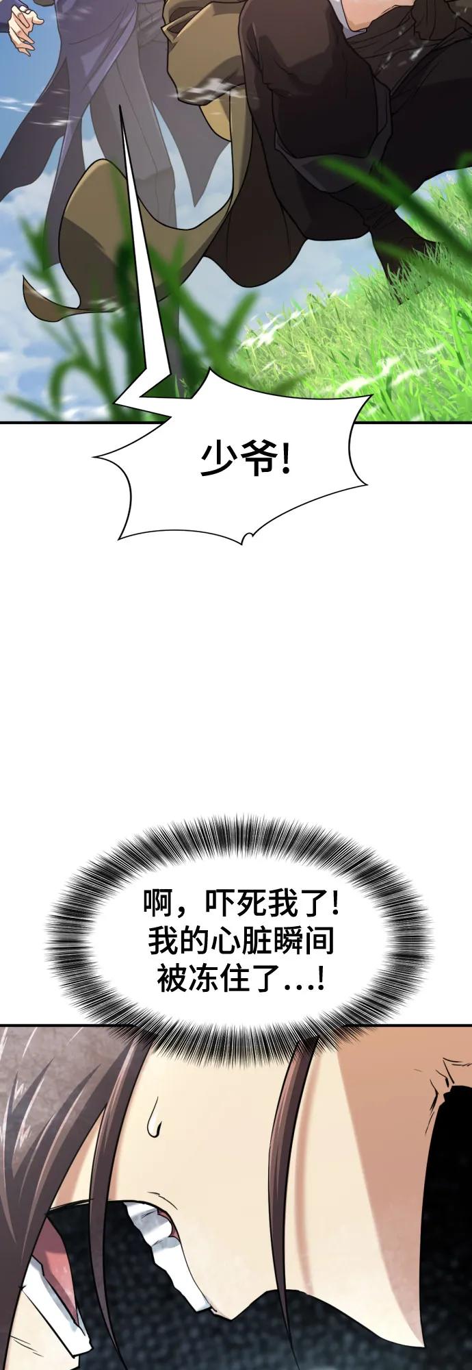 39.jpg