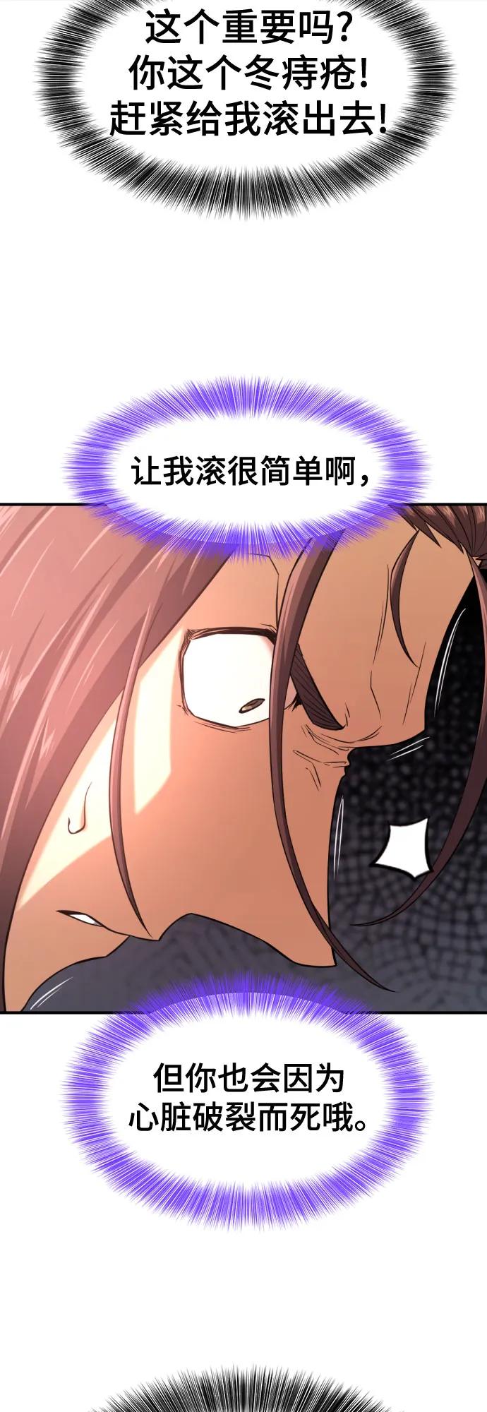 44.jpg
