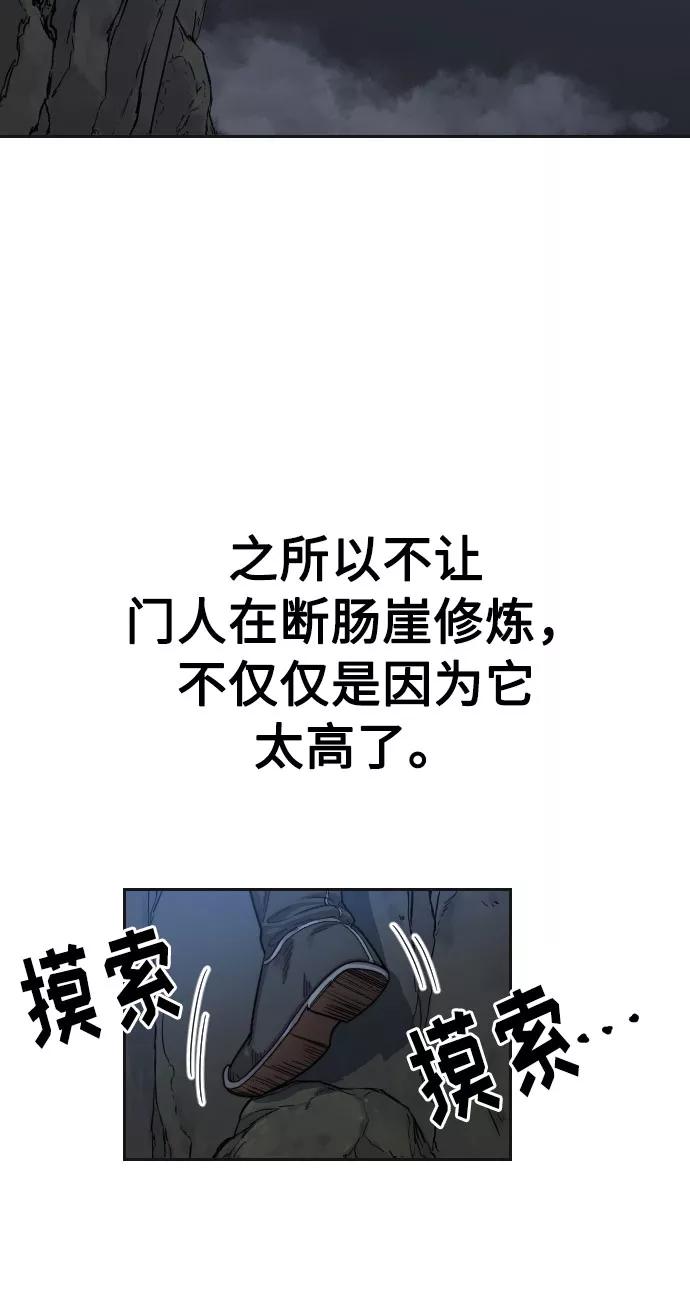 102.jpg