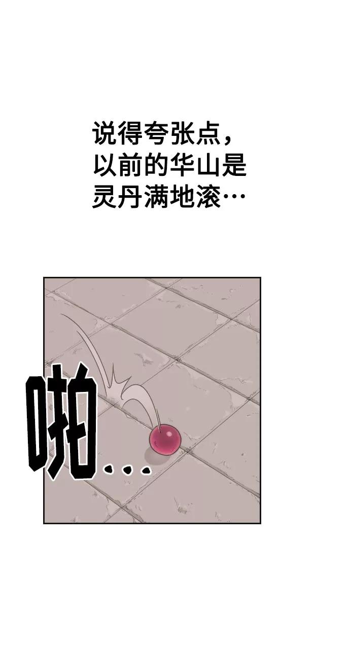 63.jpg