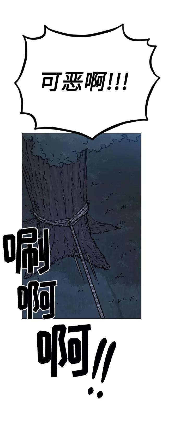 100.jpg