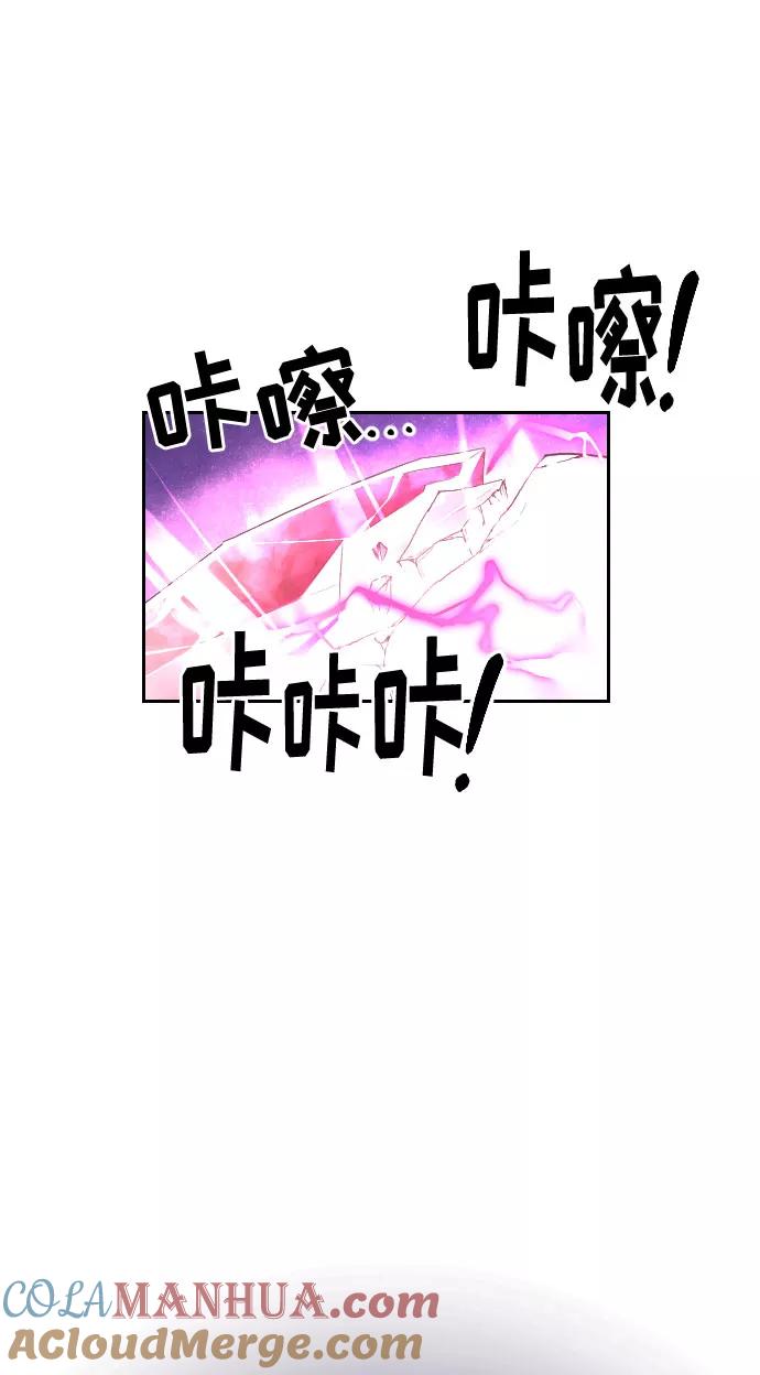 76.jpg