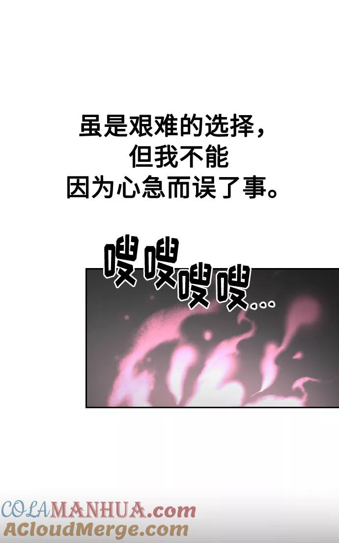 70.jpg