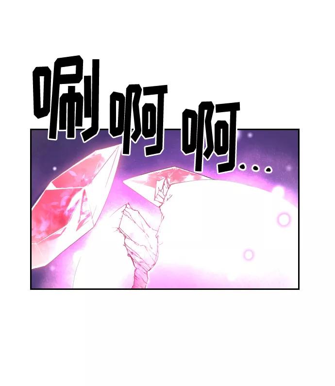75.jpg