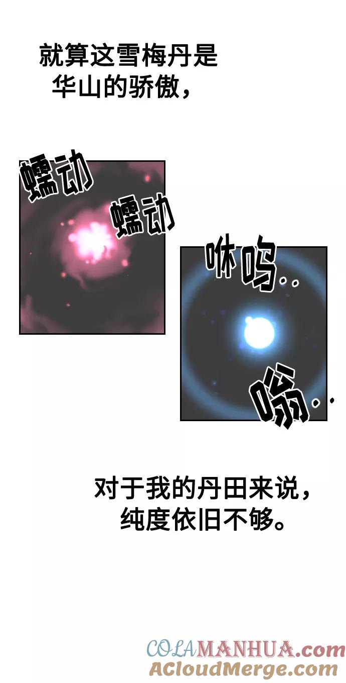 67.jpg