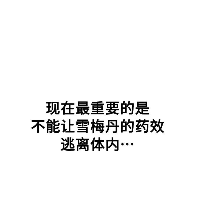 63.jpg