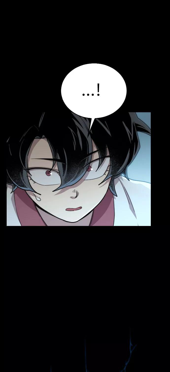 第17话-剑尊归来-BIGA,LICO（第31张）