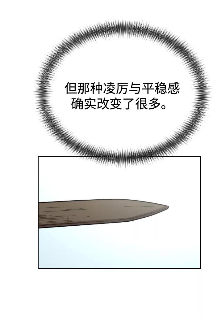 116.jpg