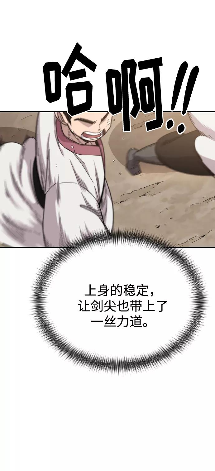 118.jpg