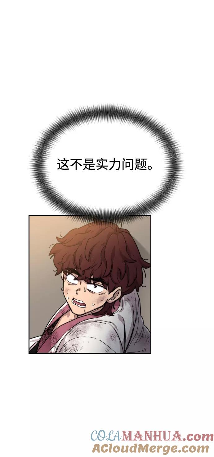 61.jpg