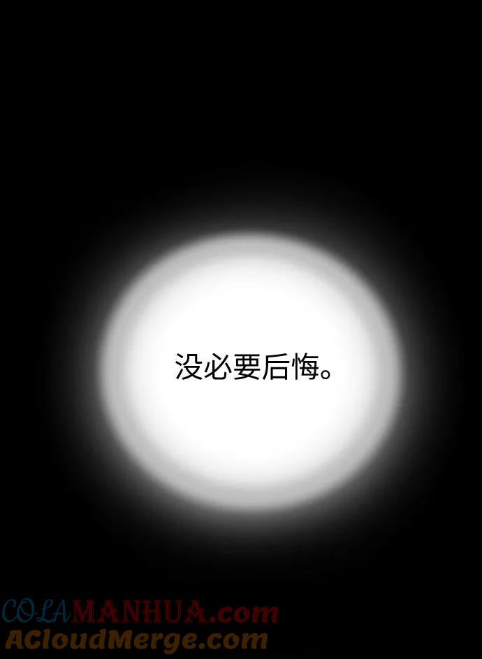 104.jpg