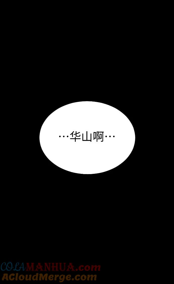 80.jpg
