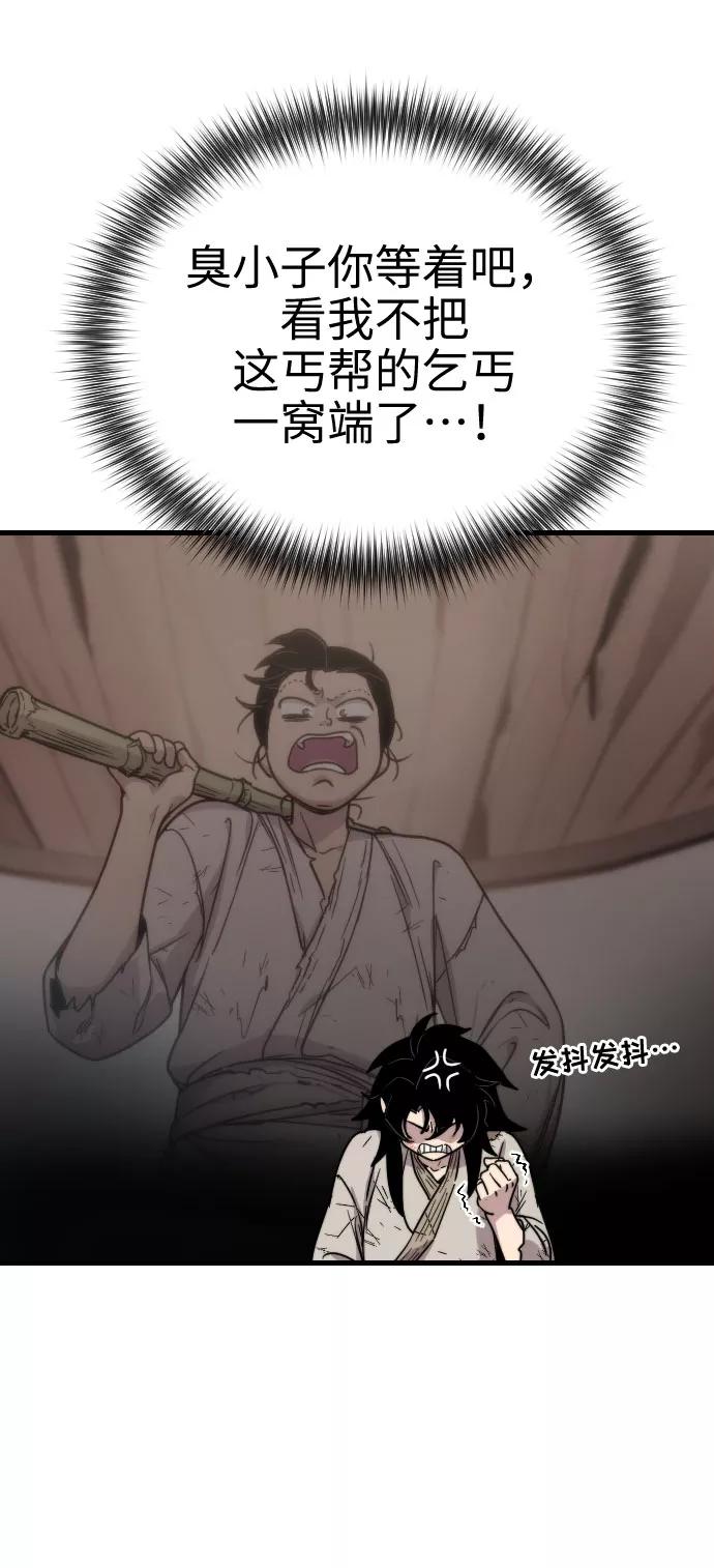 141.jpg