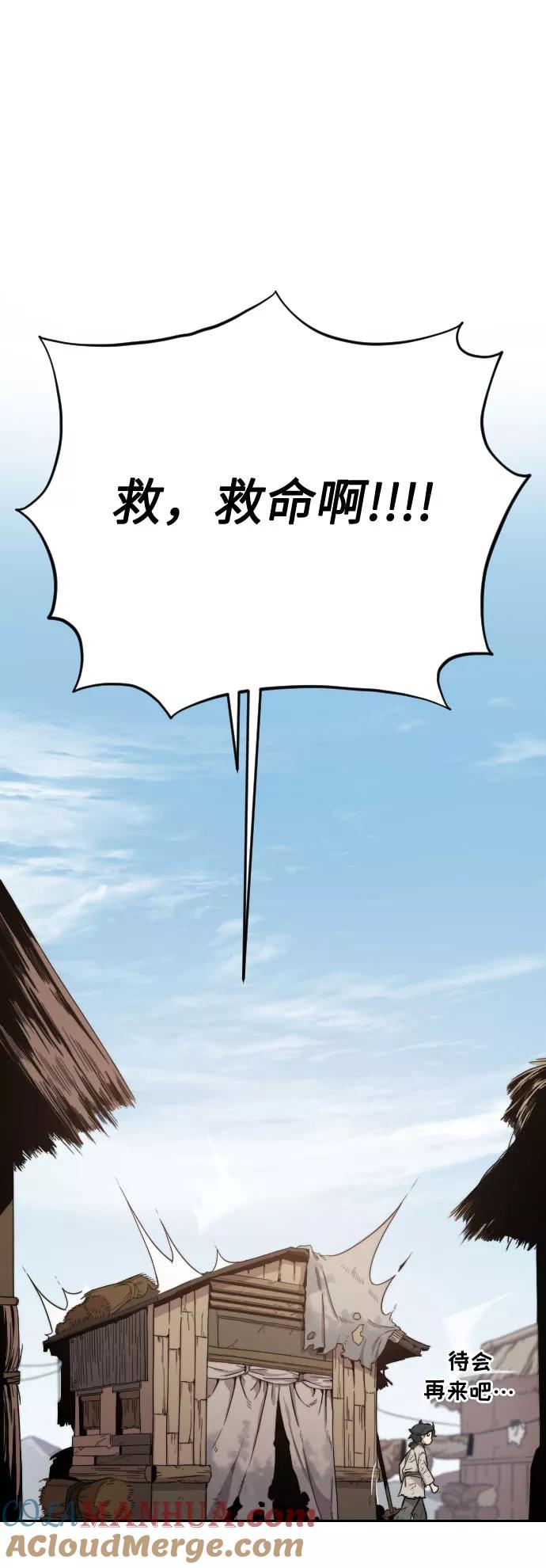 136.jpg