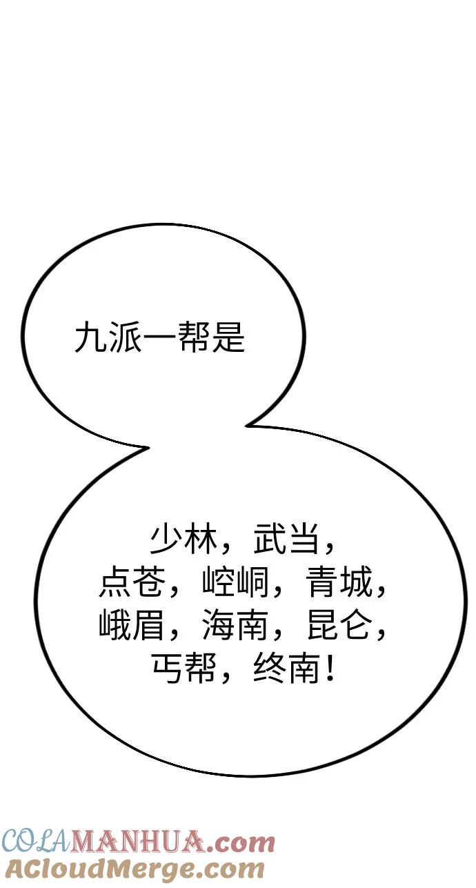 188.jpg