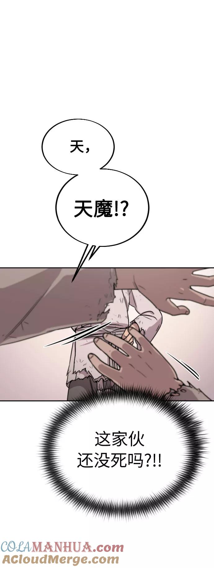 112.jpg