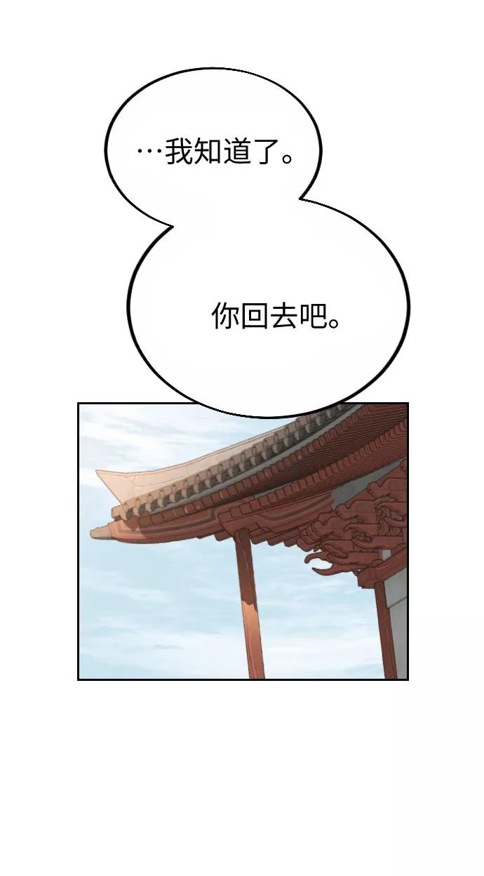 78.jpg