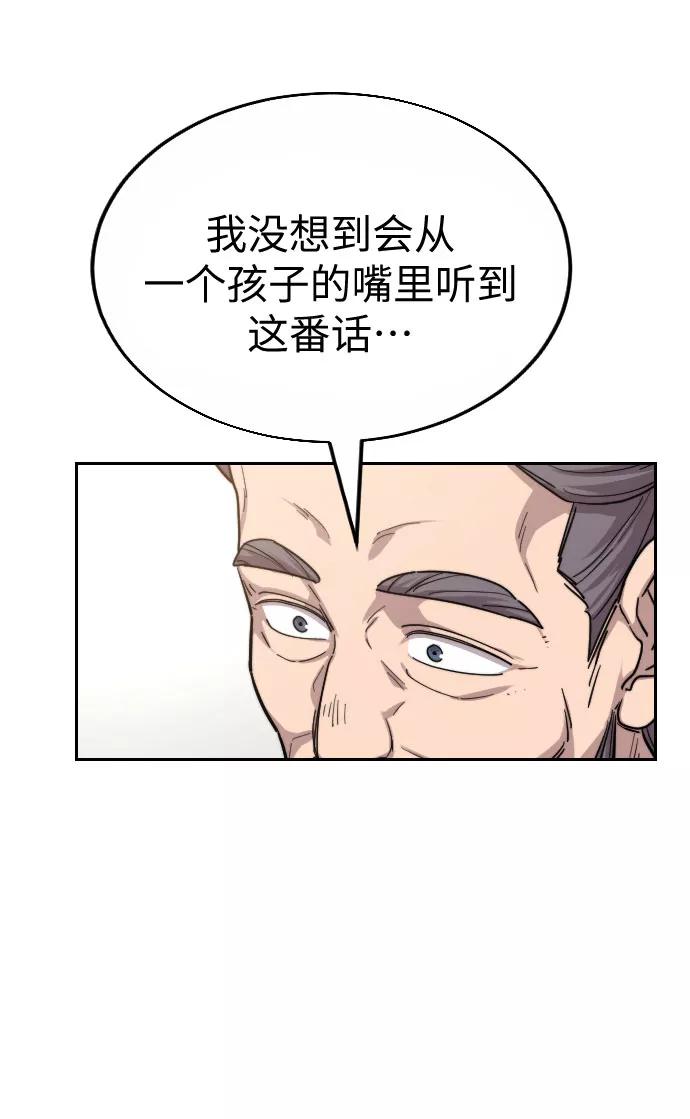 81.jpg