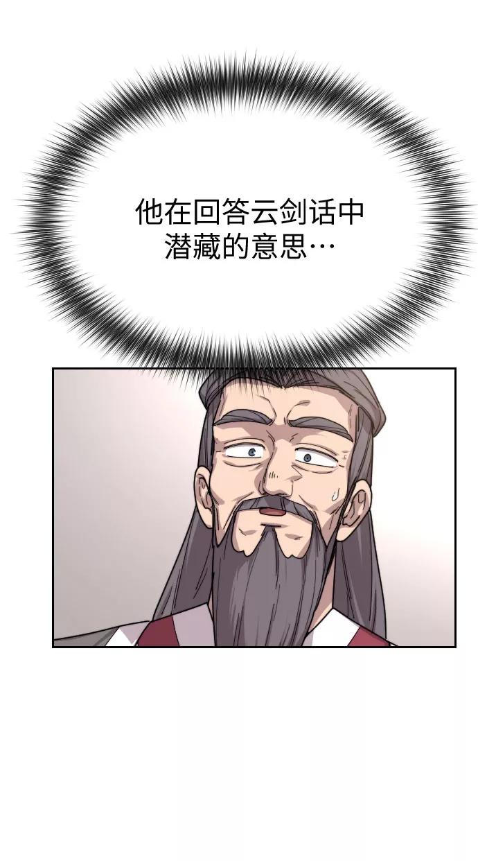 75.jpg