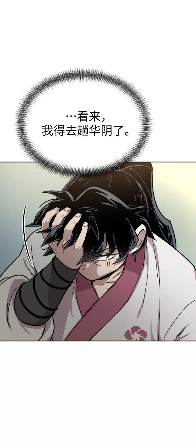 109.jpg