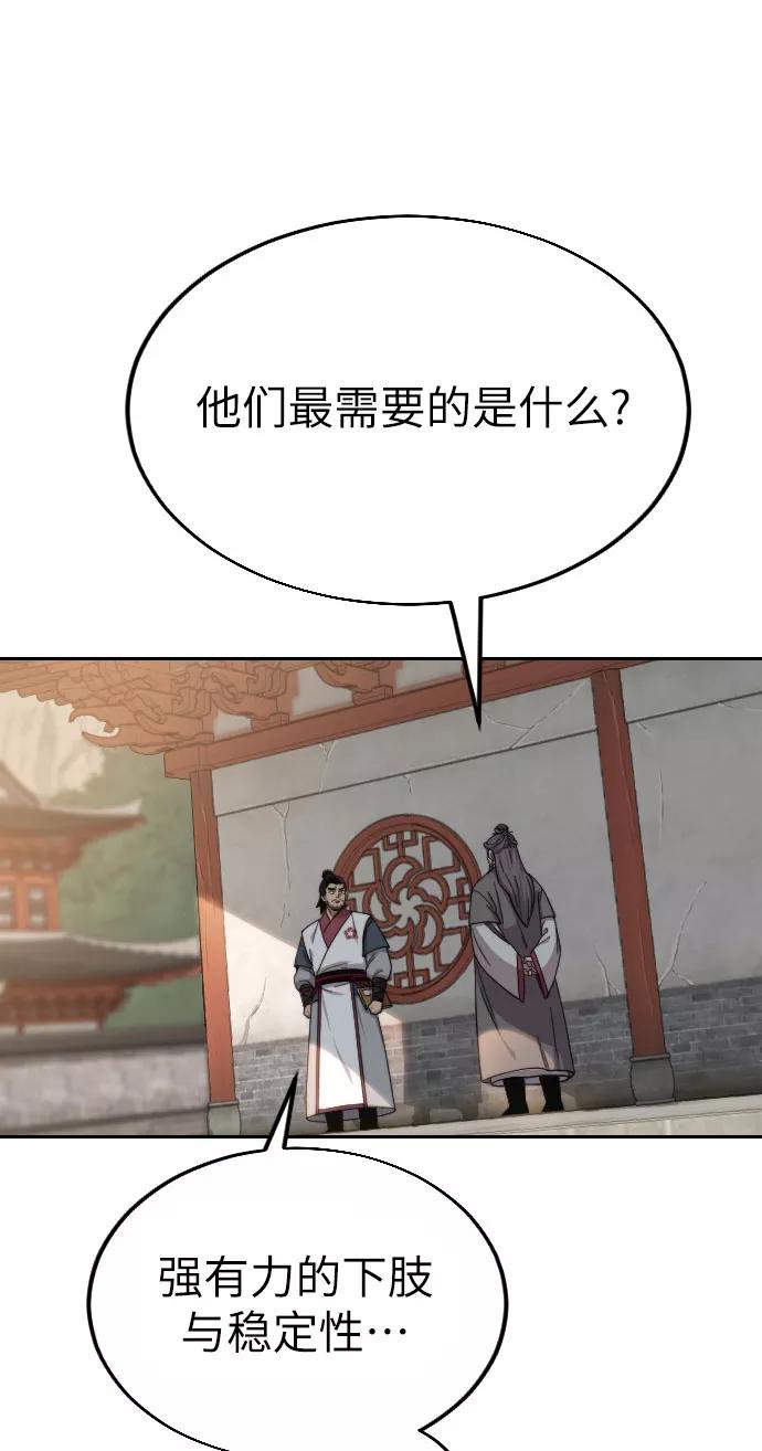 51.jpg