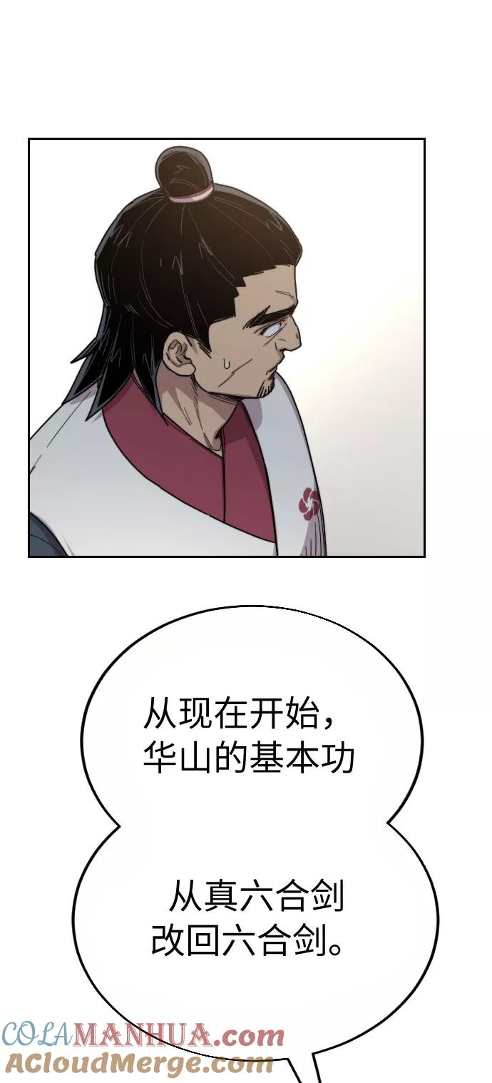 92.jpg
